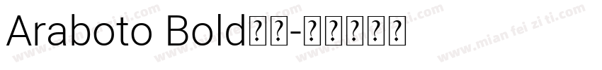 Araboto Bold字体字体转换
